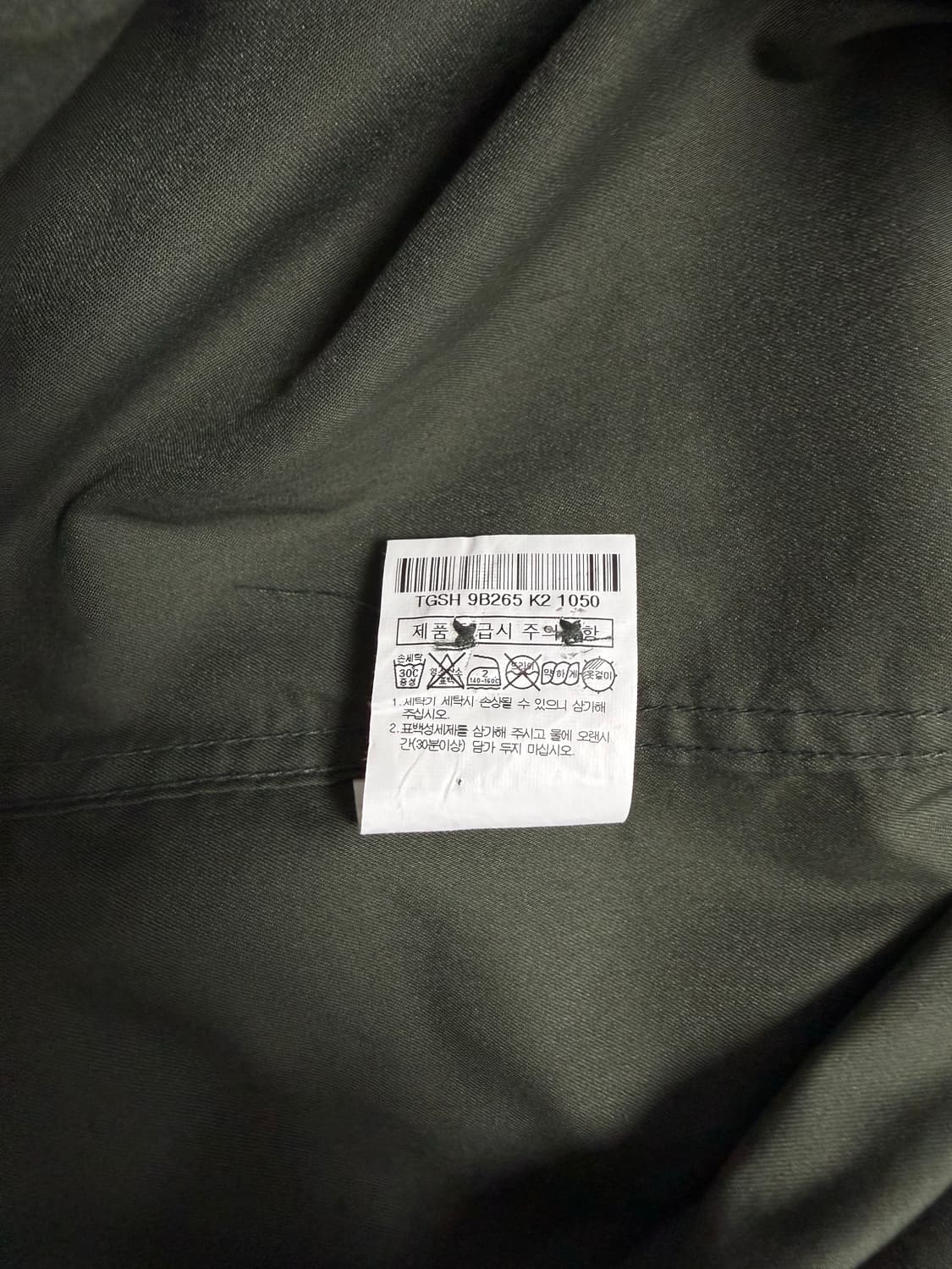 TNGT 남성 반버튼 튜닉셔츠 (올리브그린/105) 상품이미지8