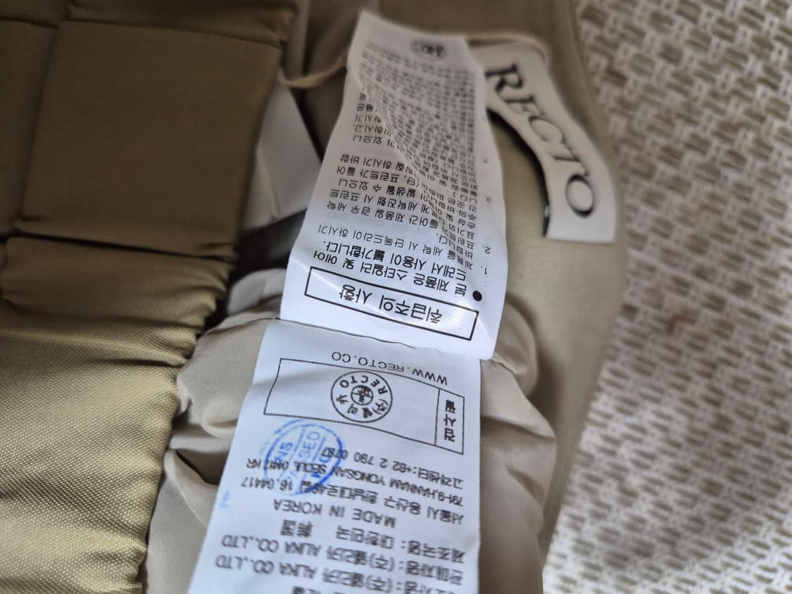 (새제품) 렉토 콘트라스트 밴딩 와이드팬츠 M (25년) 상품이미지10