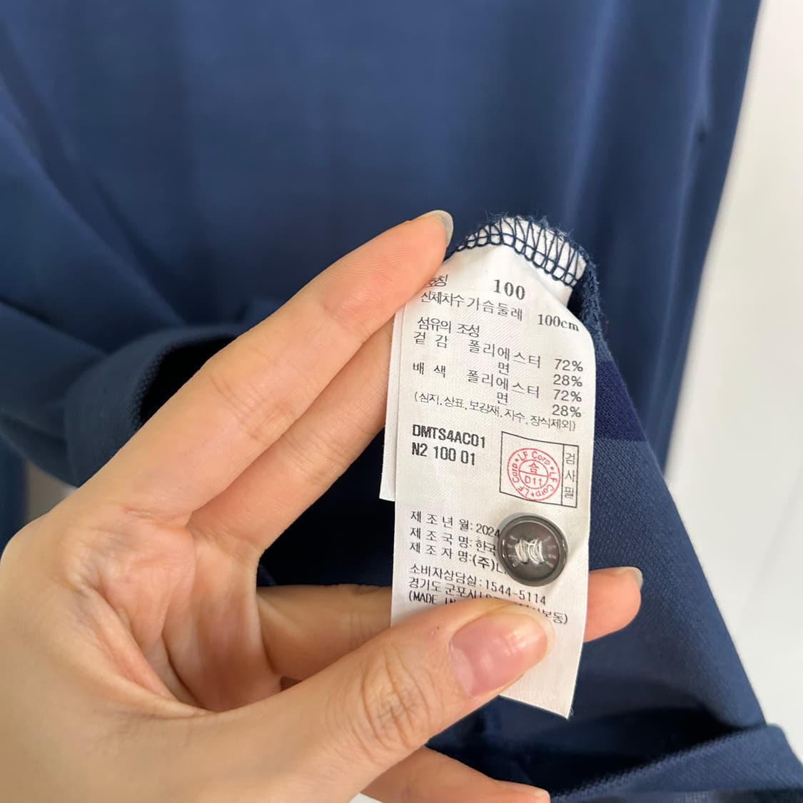 닥스 2024 남성 카라 티셔츠 100 상품이미지4