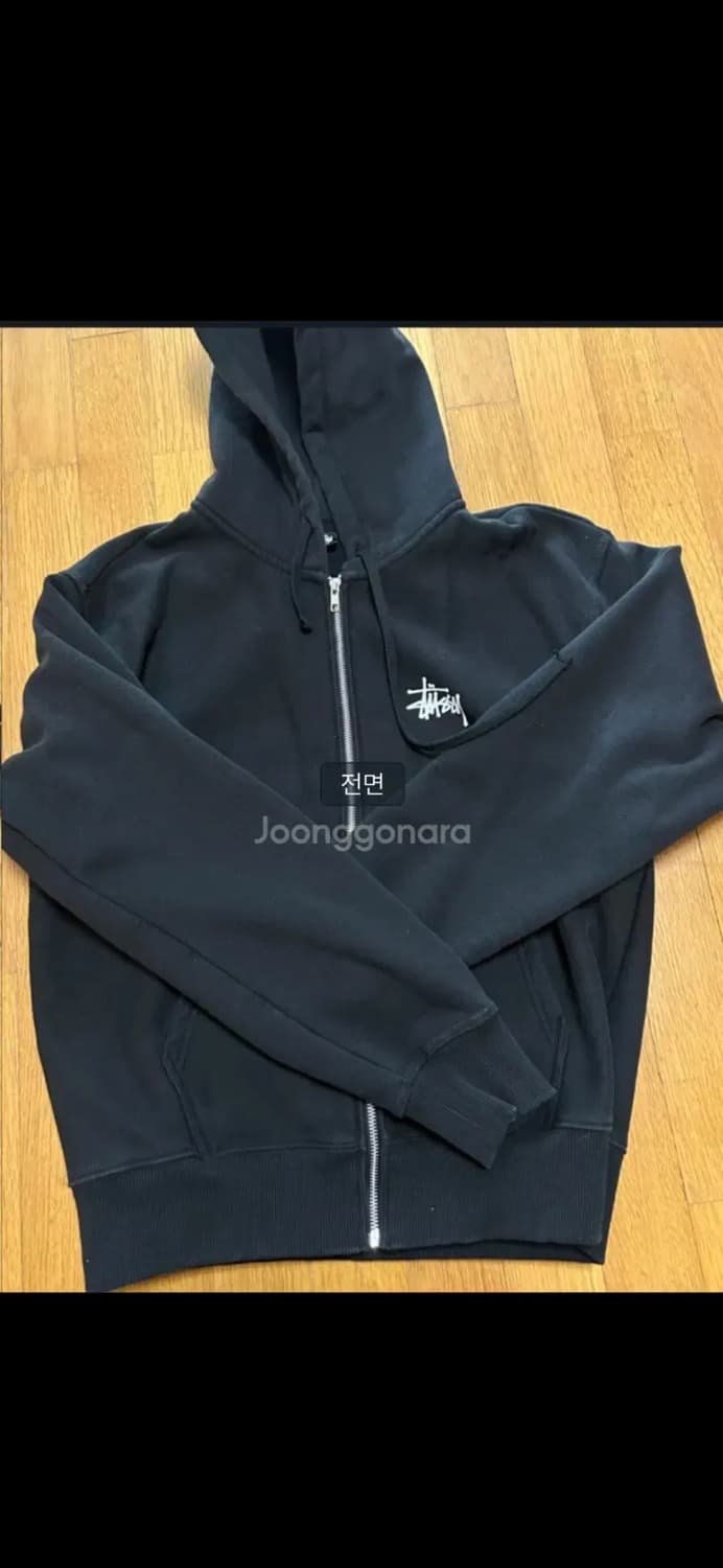 스투시 후드집업 상품이미지3