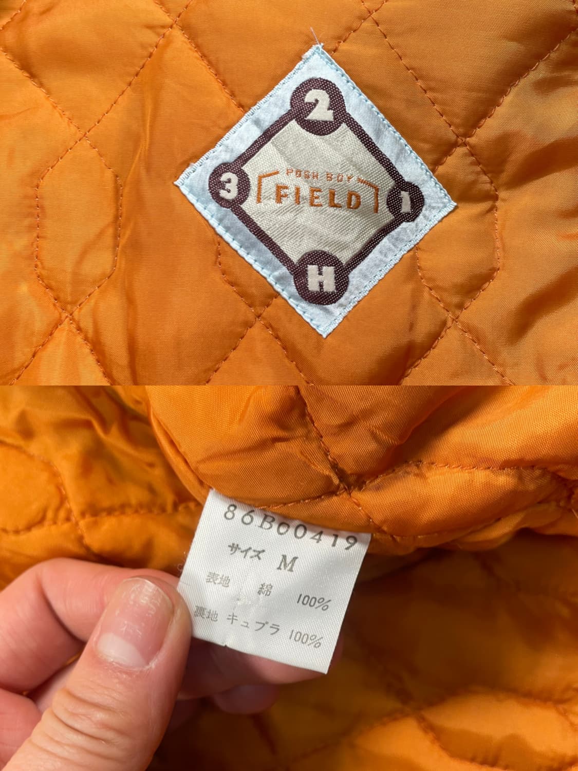 PoshBoy 퀼팅 봄버 자켓 상품이미지7