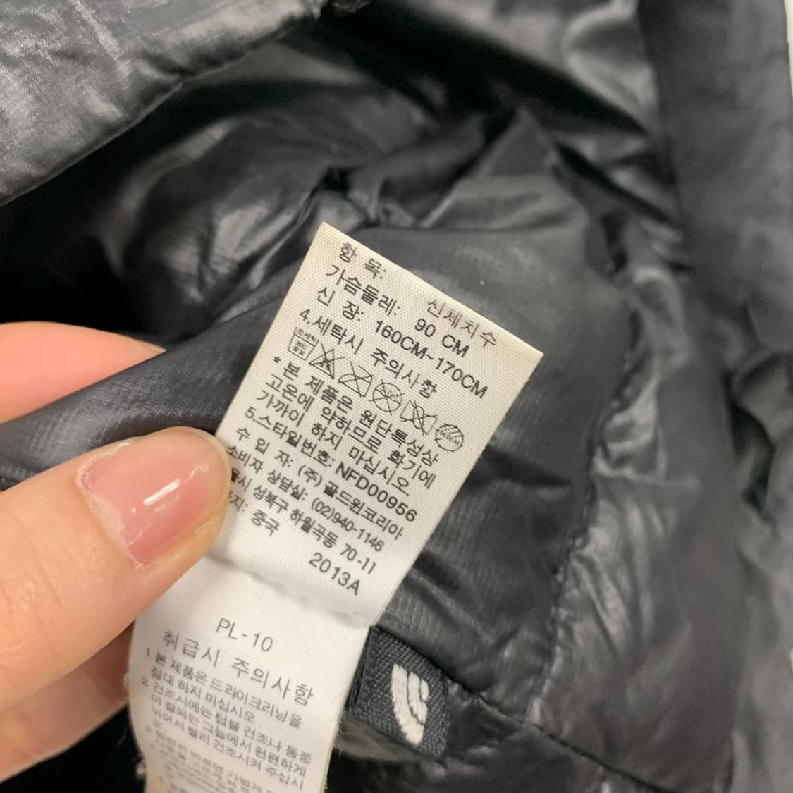 노스페이스 써밋시리즈 블랙 유광 패딩 상품이미지8