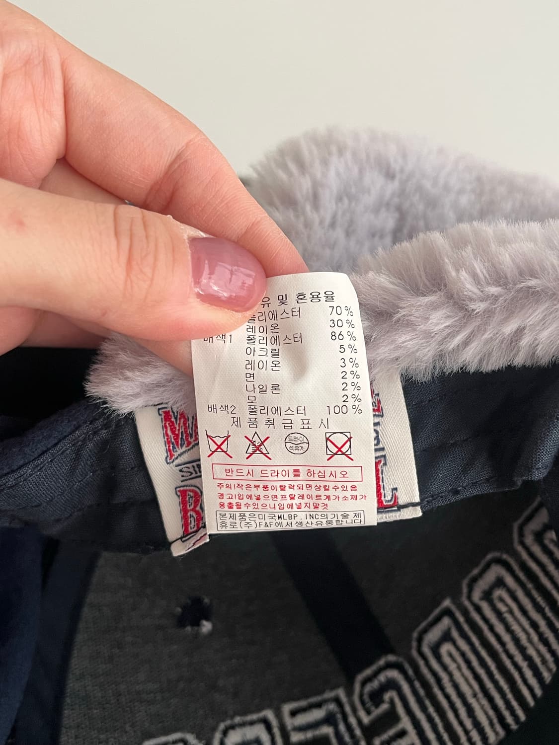 55) MLB 트루퍼햇 상품이미지6