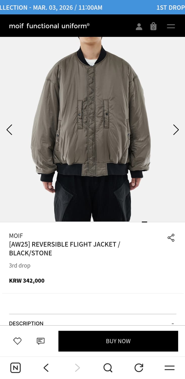 25aw 모이프 REVERSIBLE FLIGHT JACKET 2 상품이미지4