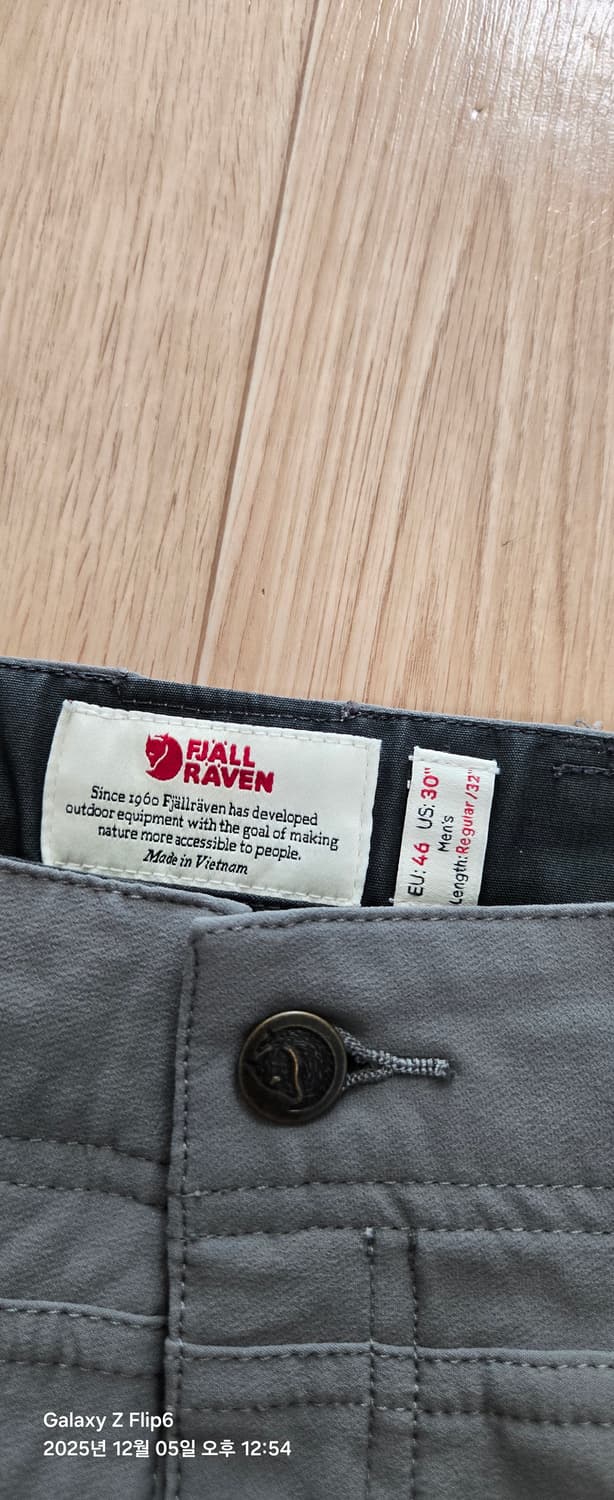 피엘라벤 켑트라우저 46 상품이미지4