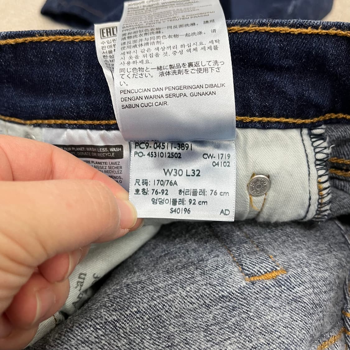 [30] 리바이스 511 퍼포먼스 데님 팬츠 청바지 4118 상품이미지9
