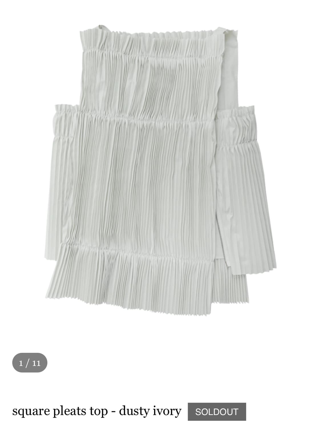 Eonts square pleats 에옹쓰 플리츠 스퀘어 탑 구합니다! 상품이미지1