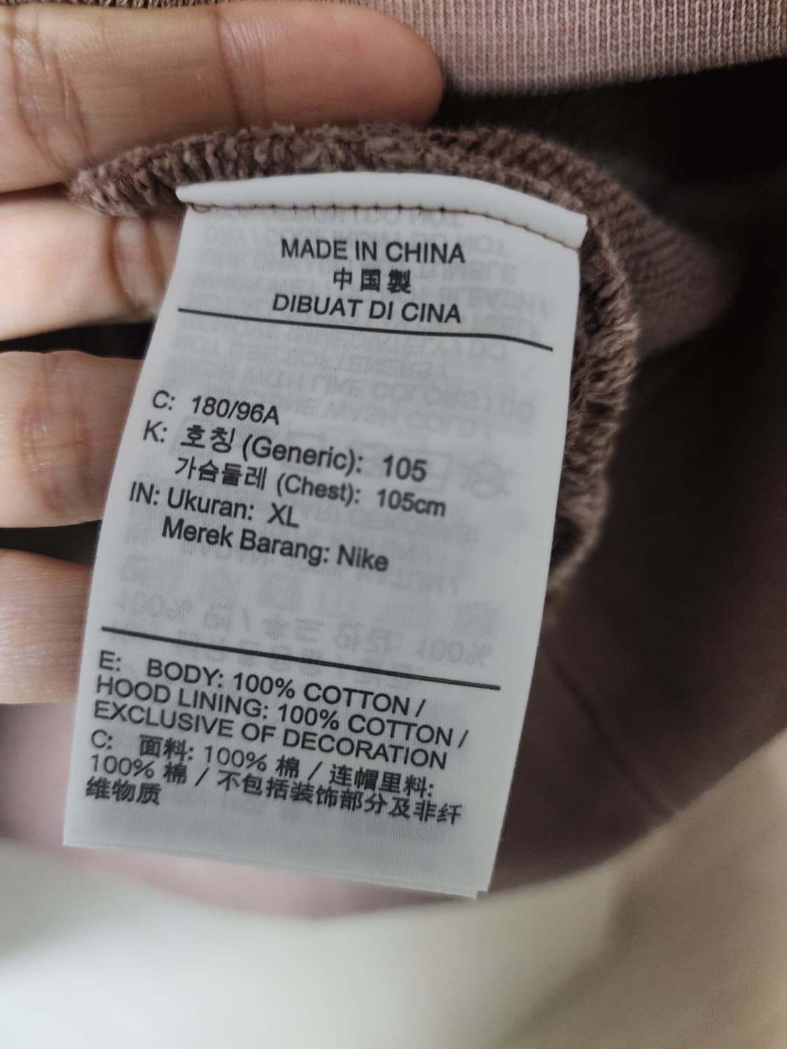 (정품) 나이키 조던 트래비스캇  캑터스잭 피그먼트 후드티 (새제품) 상품이미지7