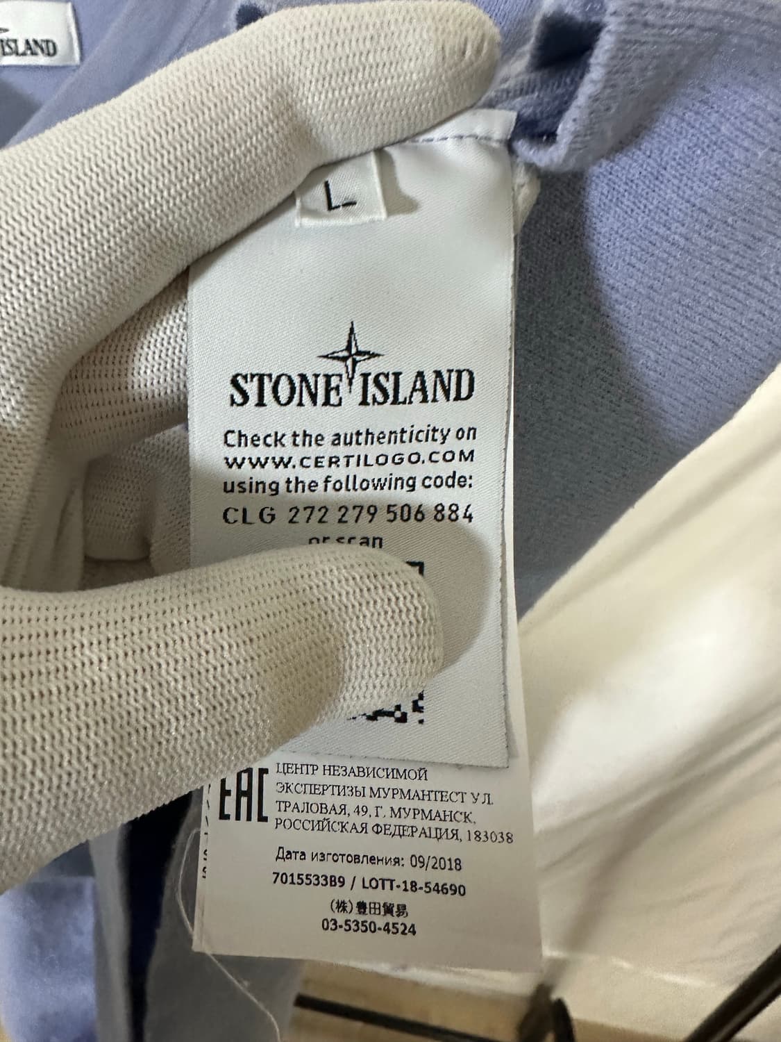 스톤아일랜드 브이넥 라벤더 니트 (L) 상품이미지4