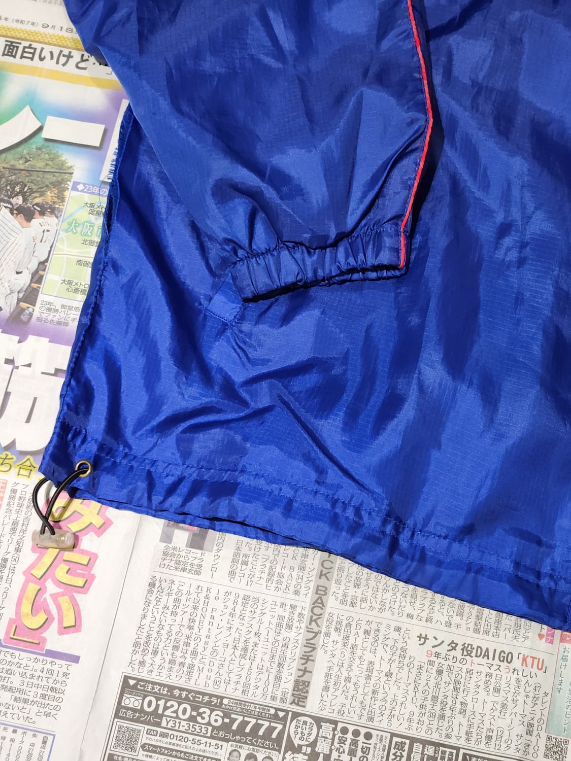 00's PIKO 윈드브레이커 S 상품이미지3