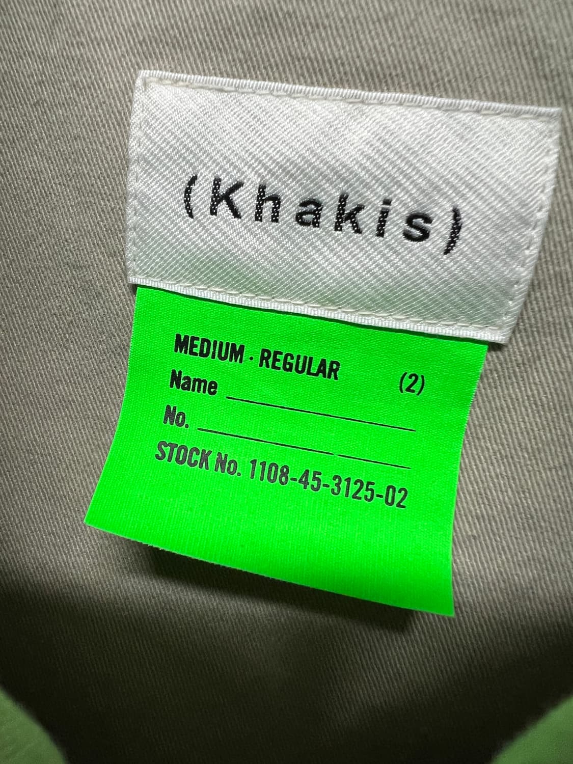 카키스 스윙탑 베이지 M 판매 상품이미지2