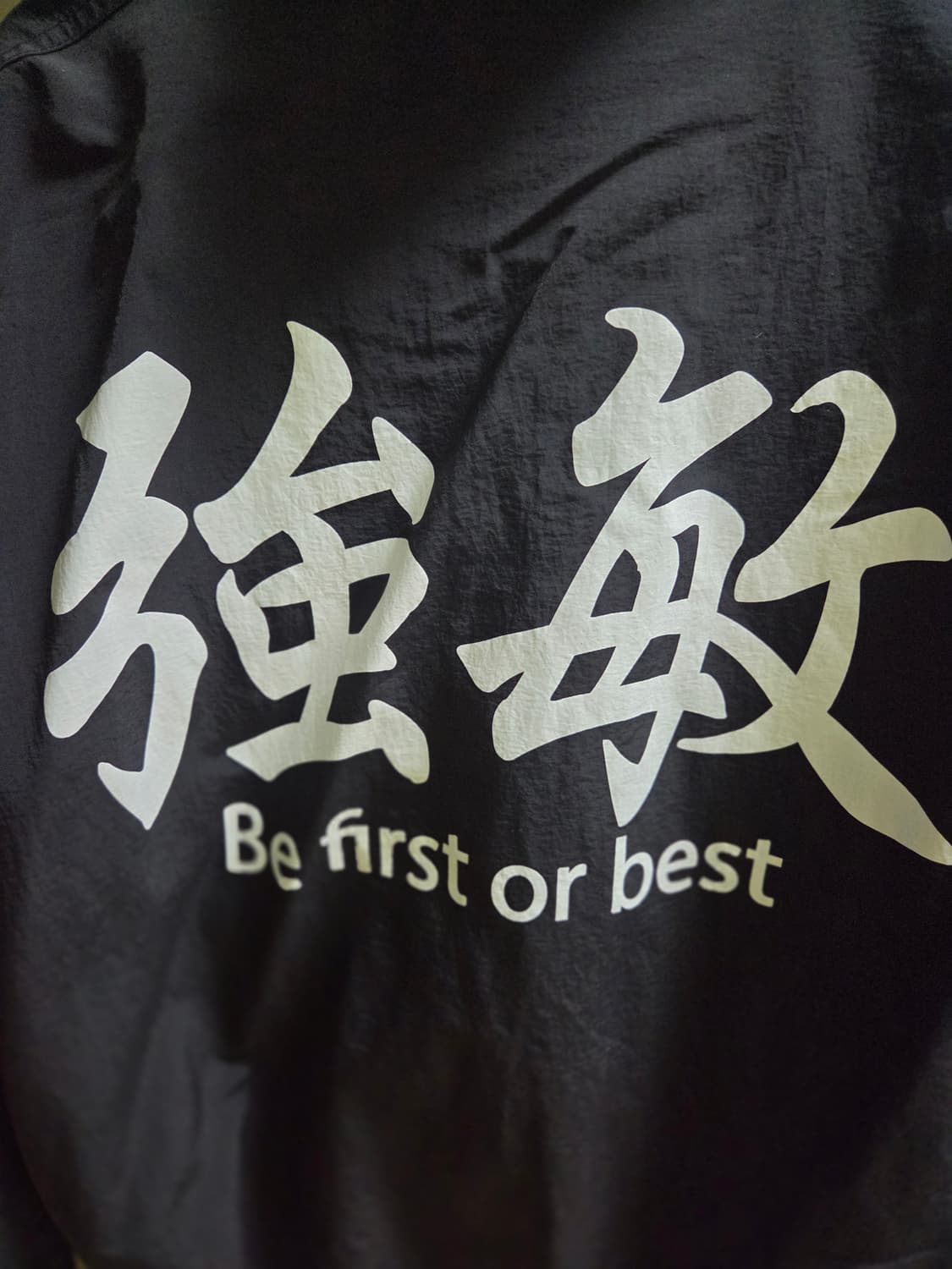 김강민 bfob 바람막이 L사이즈 상품이미지1