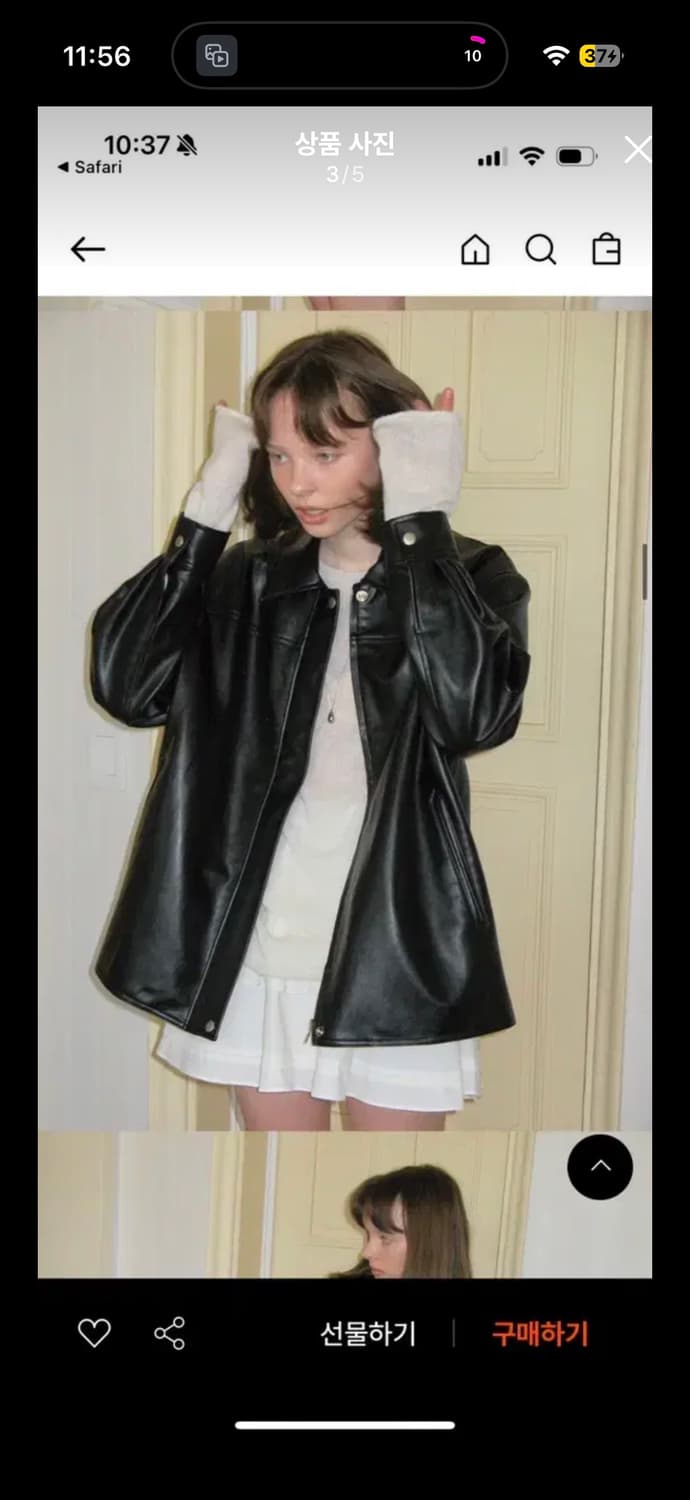 썸웨어버터 가죽자켓 하프라인 레더 자켓  상품이미지2