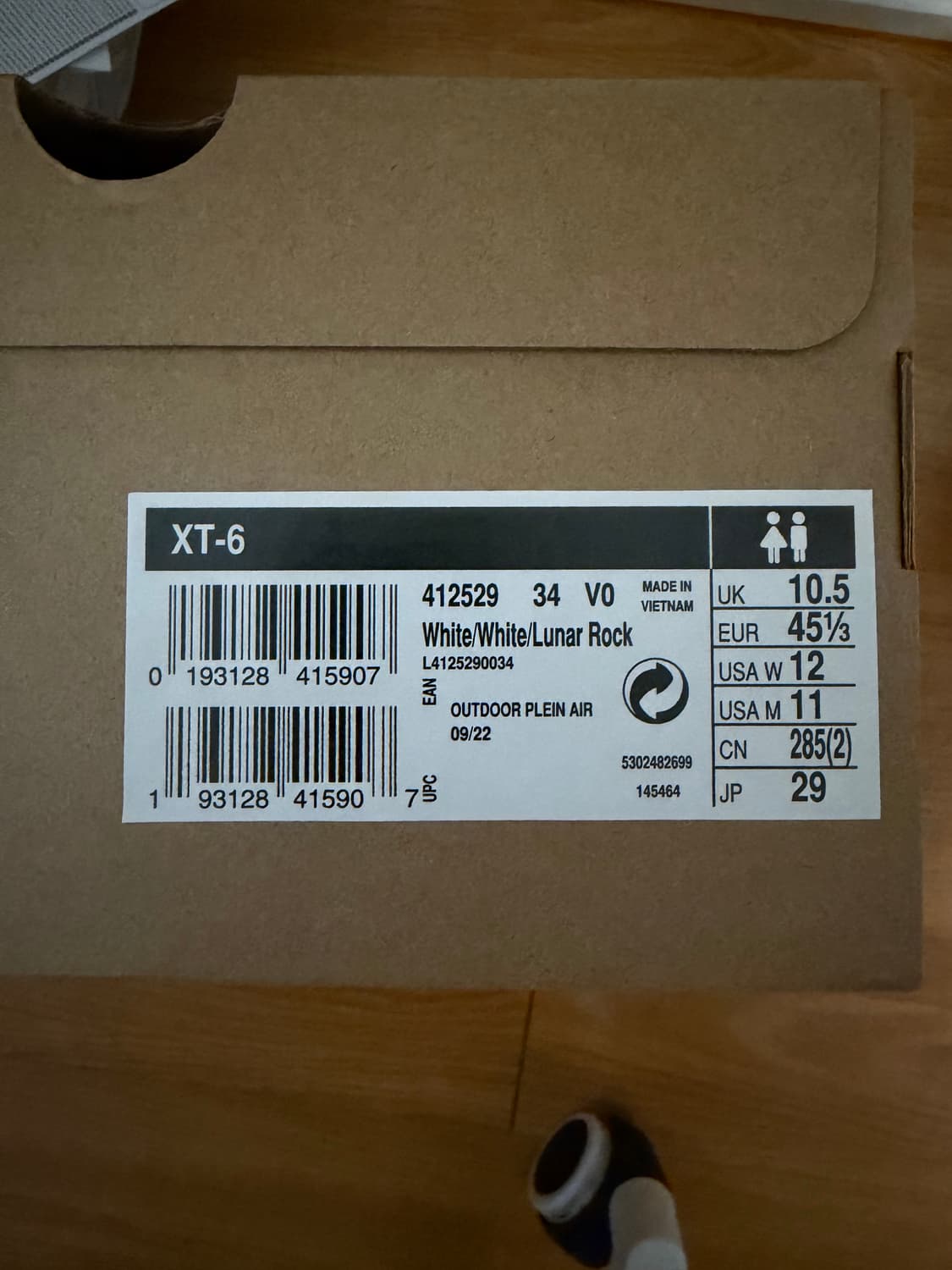 살로몬XT-6 290 상품이미지4