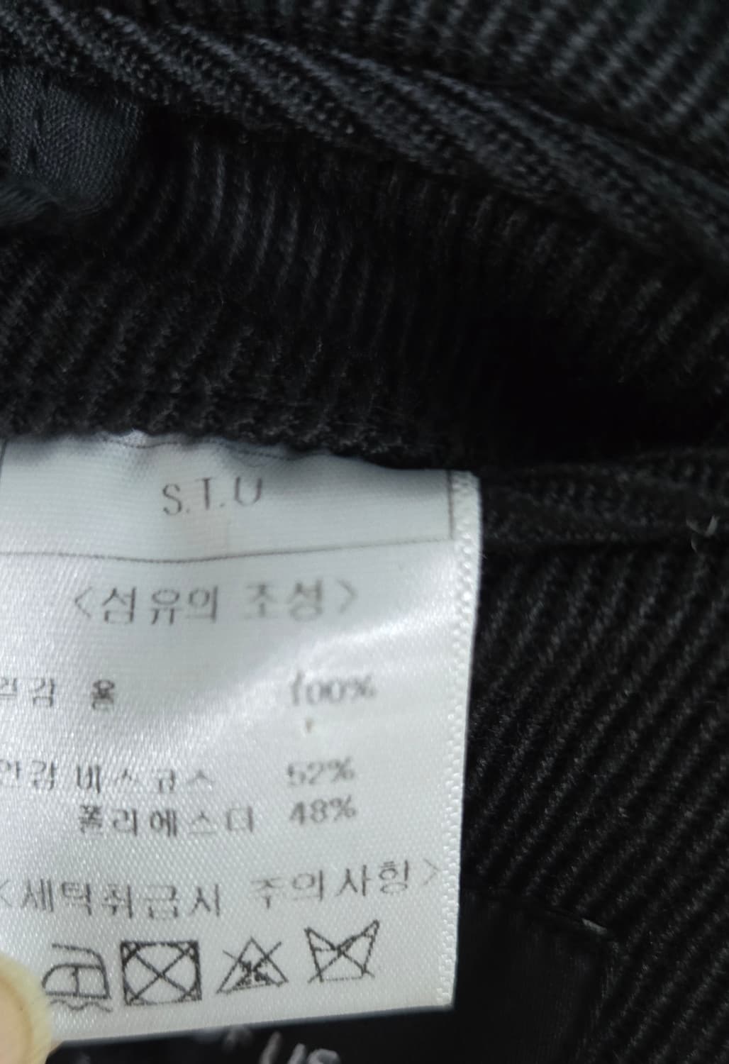 STU 더블 다이애그널 블레이져 상품이미지6