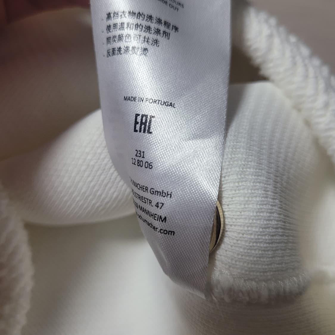 Dorothee Schumacher의 크롭 테리 자켓 상품이미지5