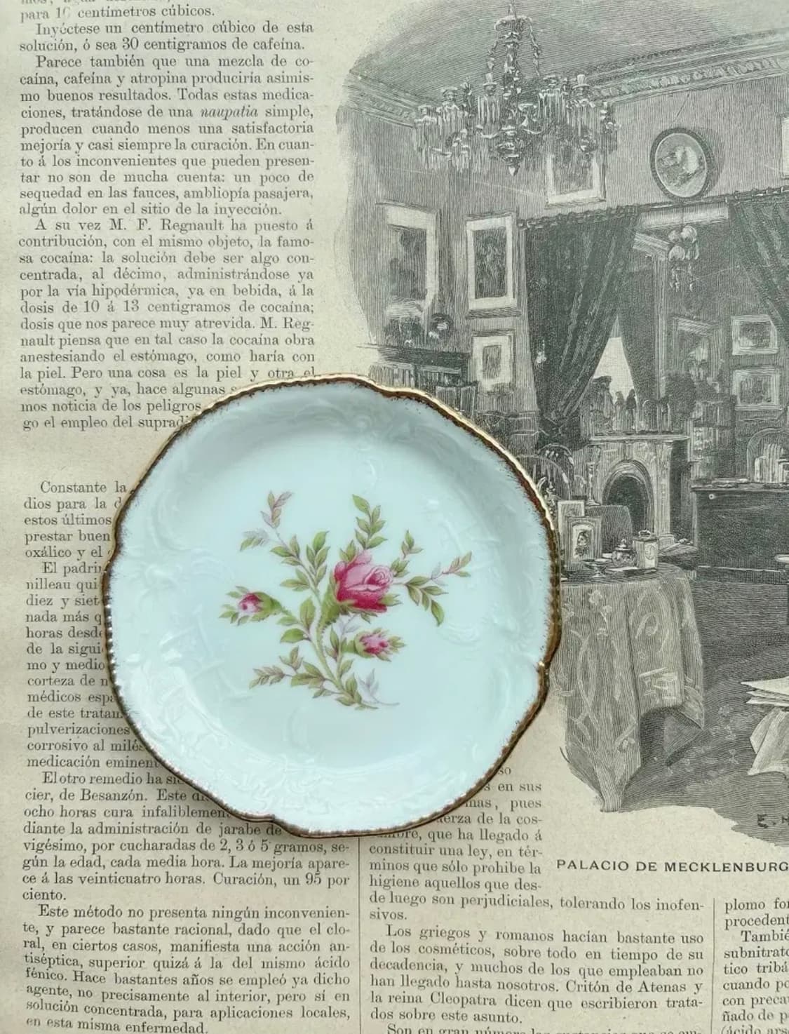 독일 빈티지 로젠탈 상수시 버터팻 상품이미지1