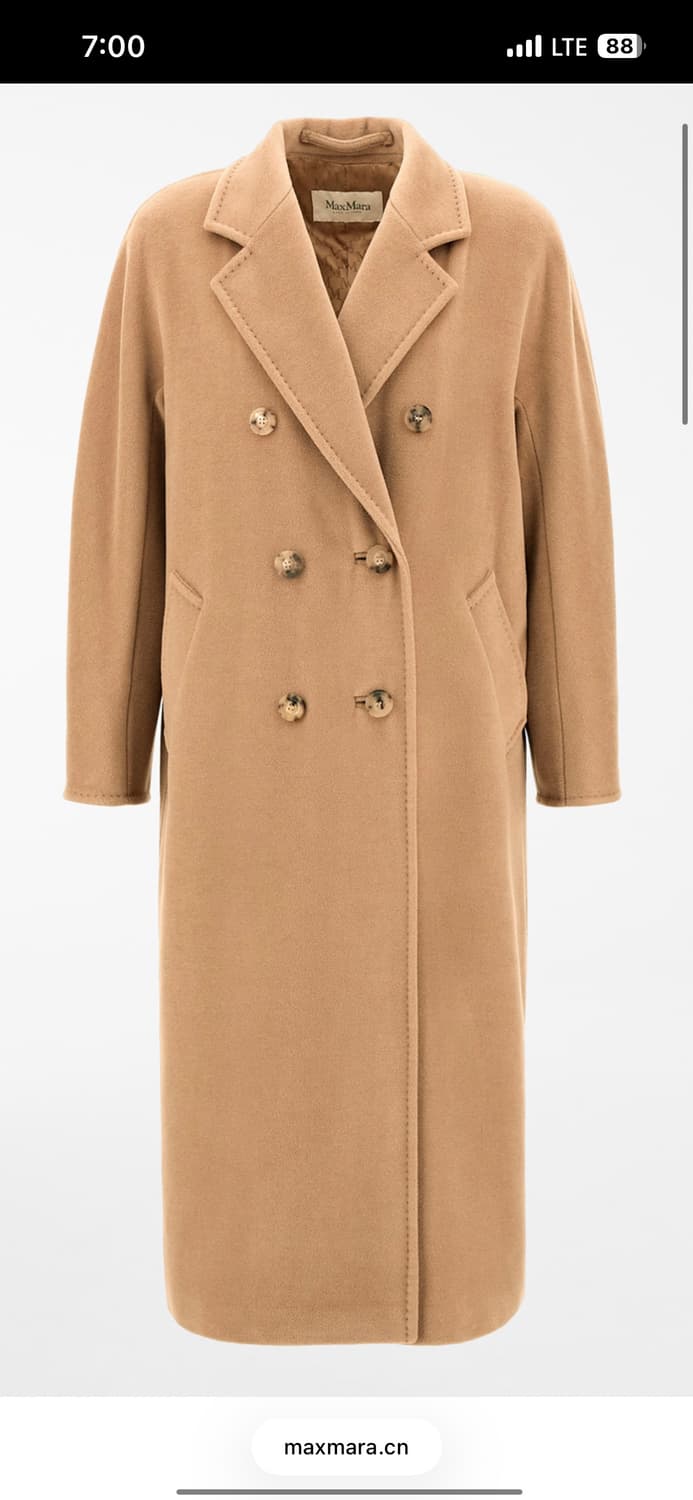 막스마라 101801 아이콘 코트 - 카멜 컬러 / 34 사이즈 상품이미지9