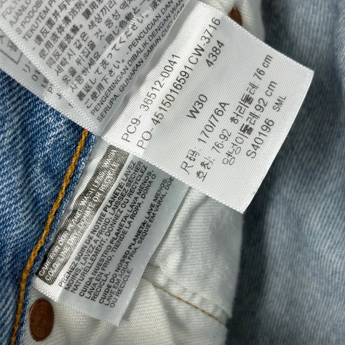 리바이스 501 데님 팬츠 청바지 반바지 상품이미지6