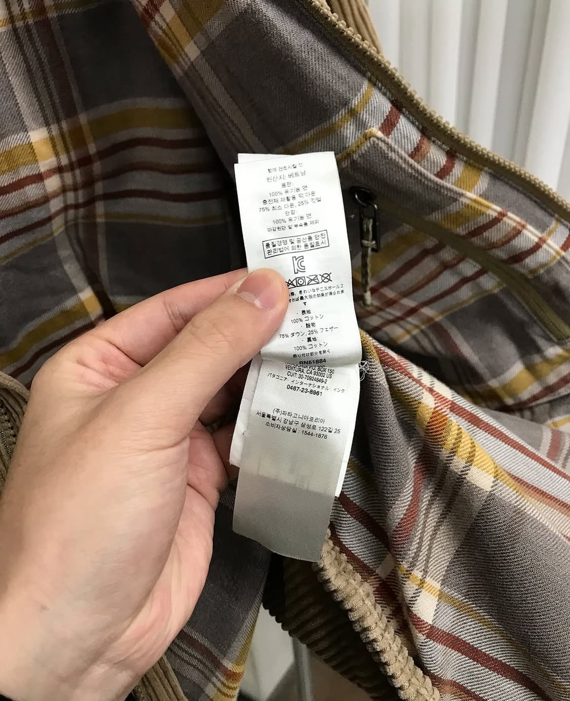 파타고니아 덕다운 코듀로이 패딩 상품이미지5