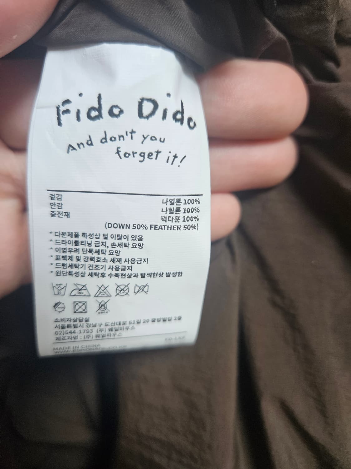 [L] 에스피오나지 덕다운 패딩조끼 브라운 상품이미지3