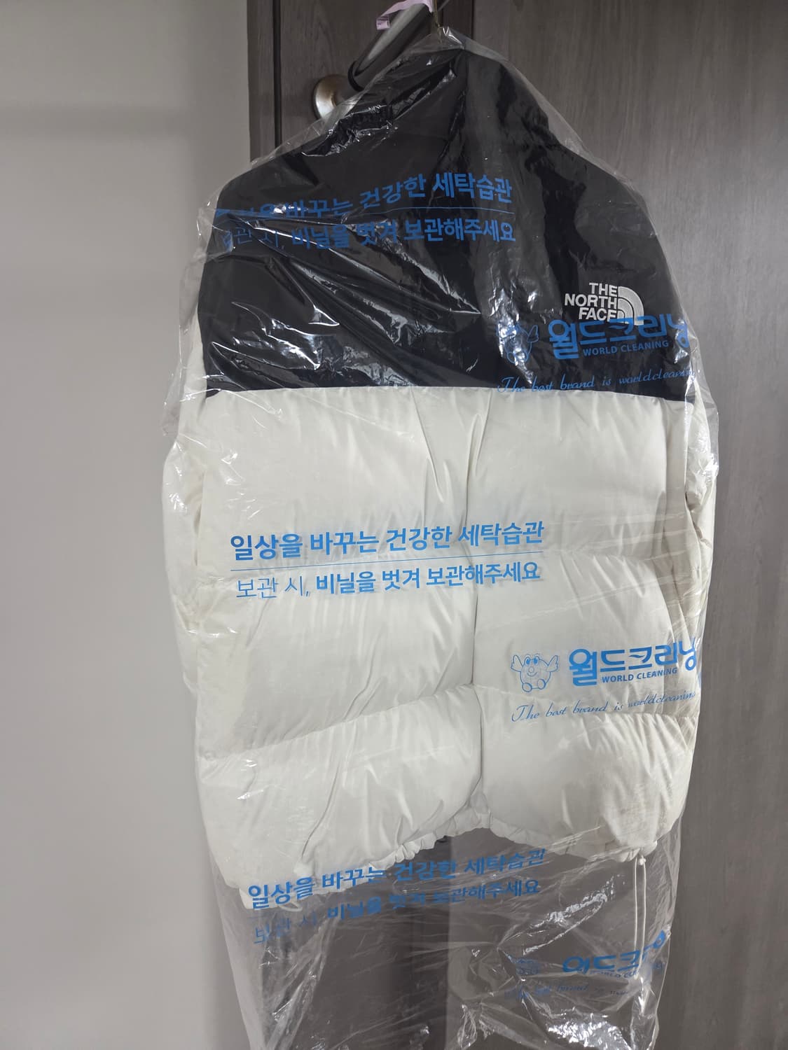 노스페이스 패딩 눕시(L) NJ1DQ51M 상품이미지6