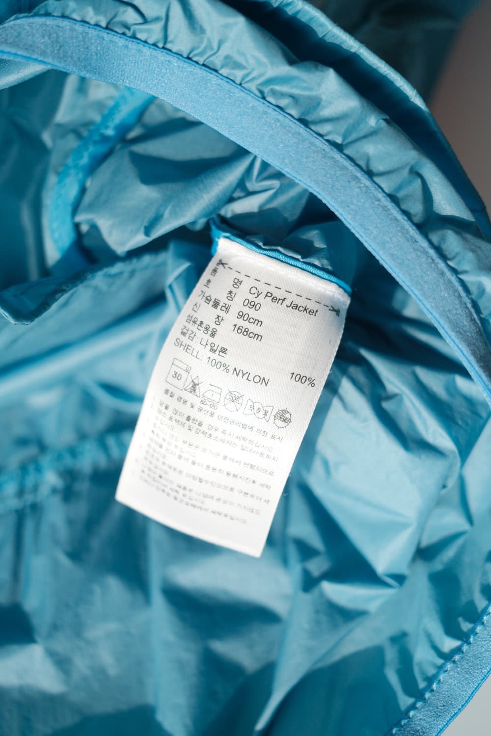 Stella McCartney x adidas Cy perf Jacket 상품이미지7