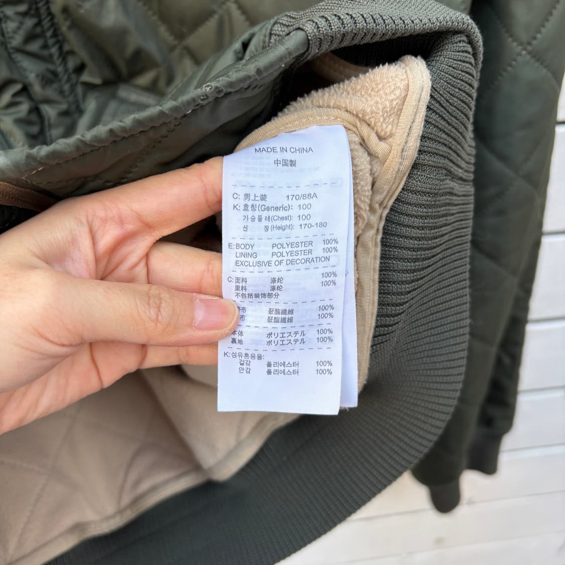 Nike ACG 나이키 에이씨지 퀼팅 자켓 상품이미지7