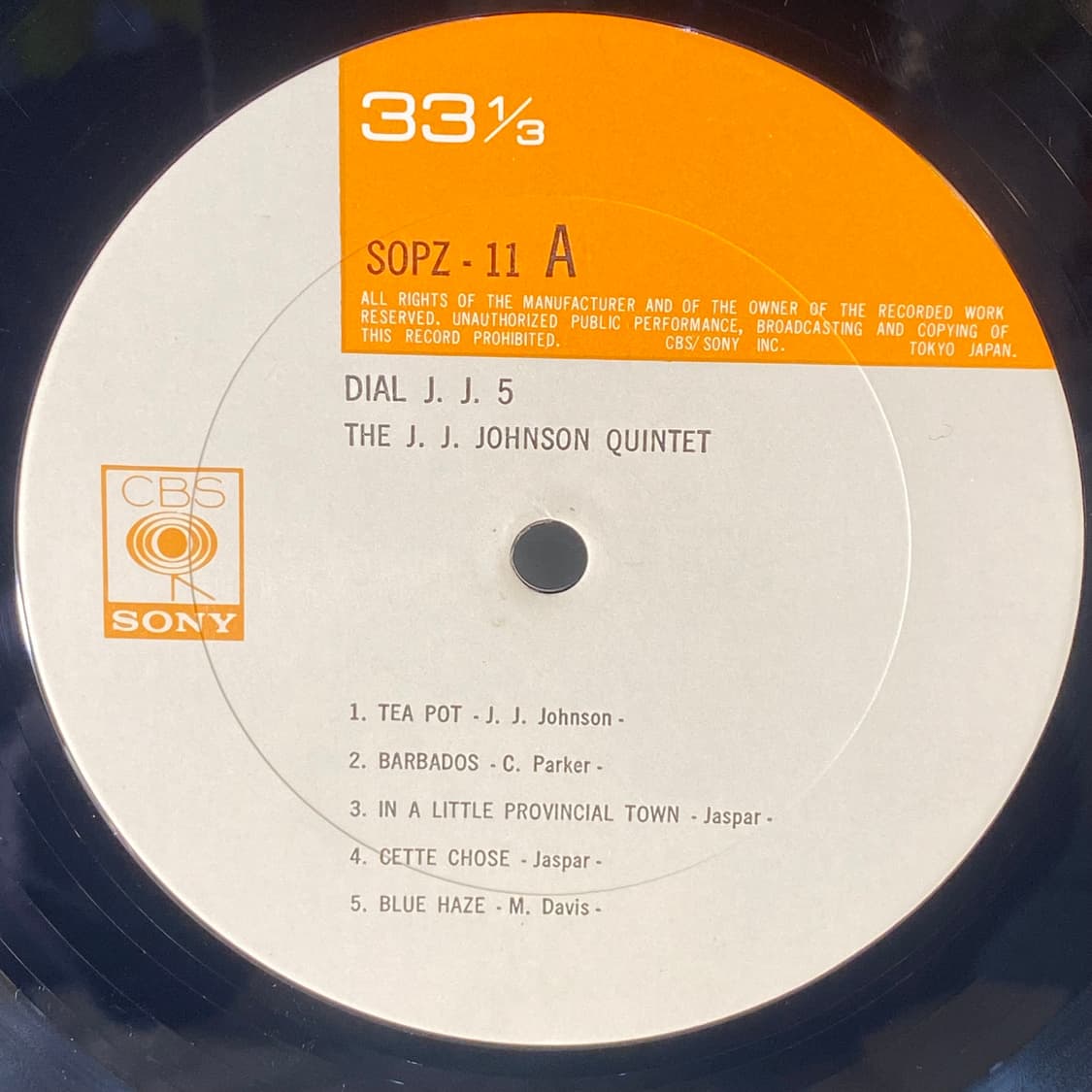 (수입중고LP-재즈) The J.J. Johnson Quintet -Di 상품이미지4