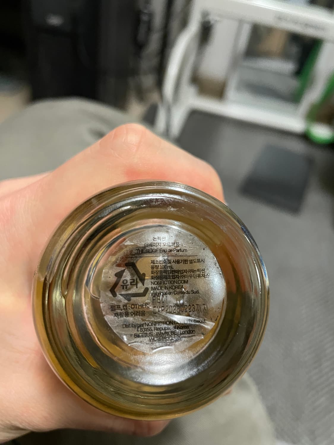 논픽션 더 베이지 오드퍼퓸 100ml 상품이미지3