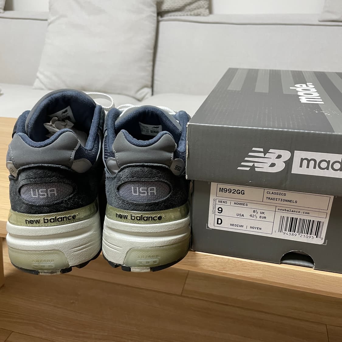 뉴발란스992 메이드인 USA 네이비 D스탠다드(M992GG)/270 상품이미지4