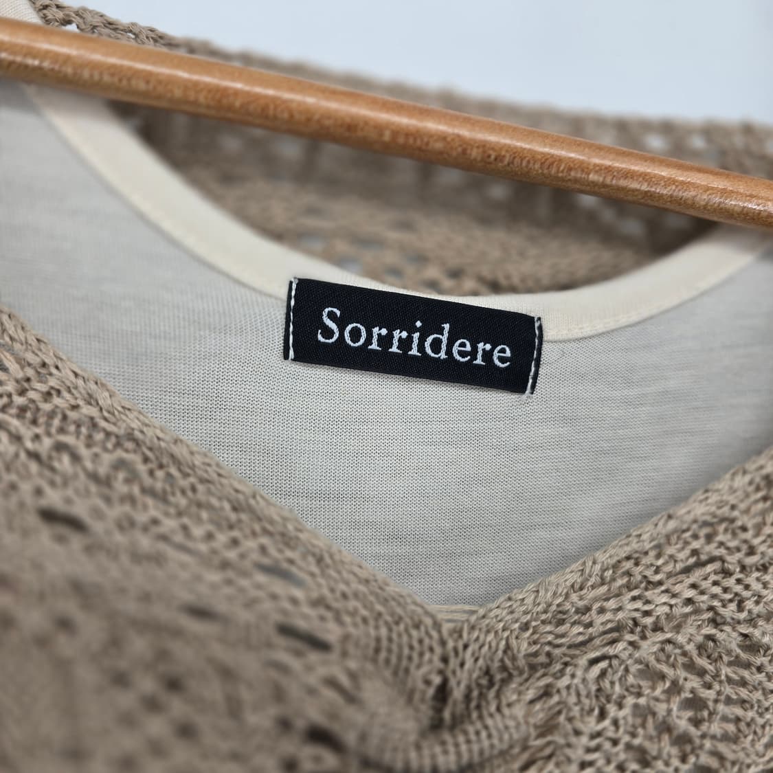 아이보리 롱 원피스 + 크로셰 가디건 코디 세트 상품이미지7