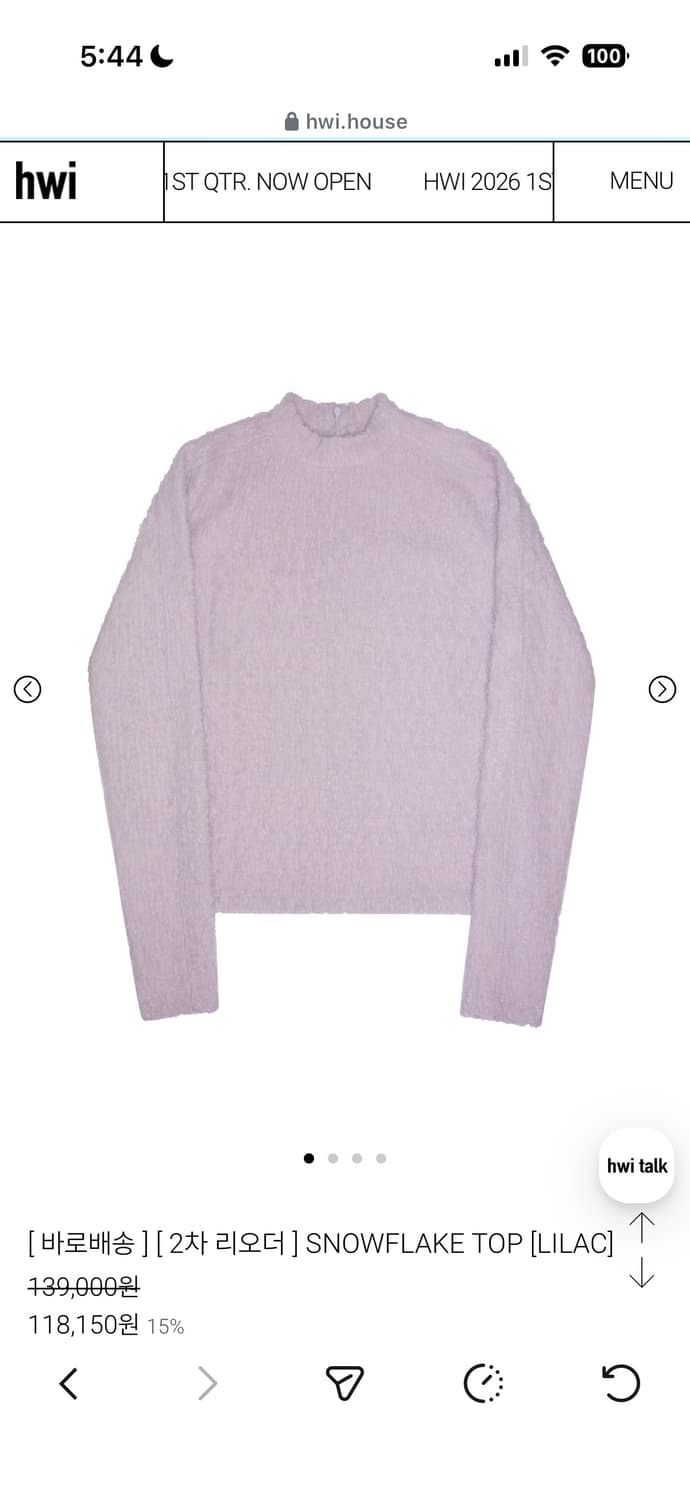 휘 스노우플레이크 탑 라일락 상품이미지1