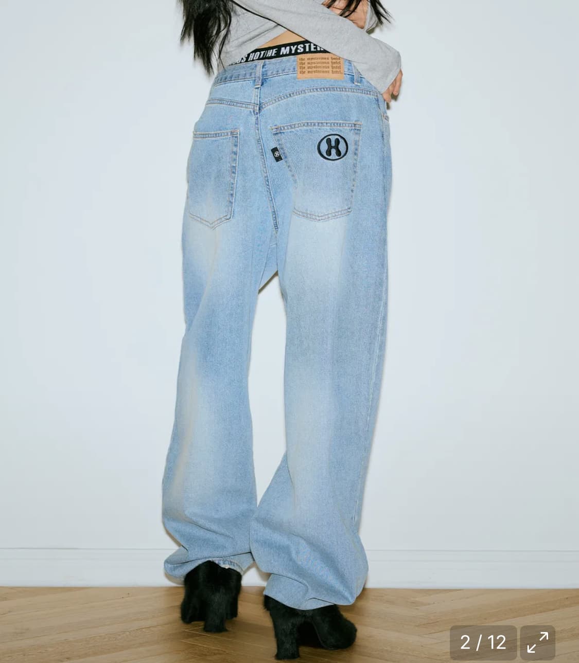 택o새제품) 더미스테리어스호텔 베이직 데님 1사이즈 상품이미지1