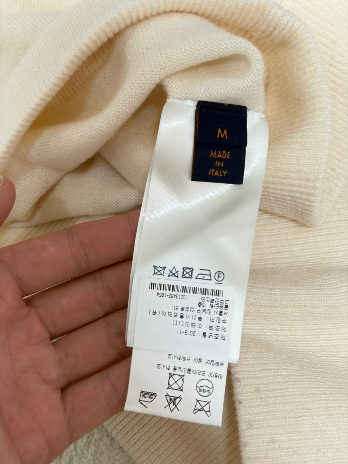 (매장판) 루이비통 캐시미어 니트 M 상품이미지5