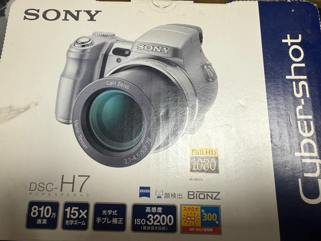 소니 사이버샷 DSC-H7 카메라 빈티지dslr 빈티지 디카 상품이미지4