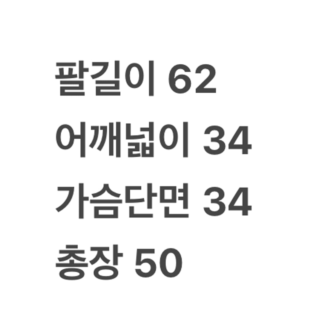 [정품/XS] D&G 돌체앤가바나 데님 자켓 스티치 포인트 c1  상품이미지7