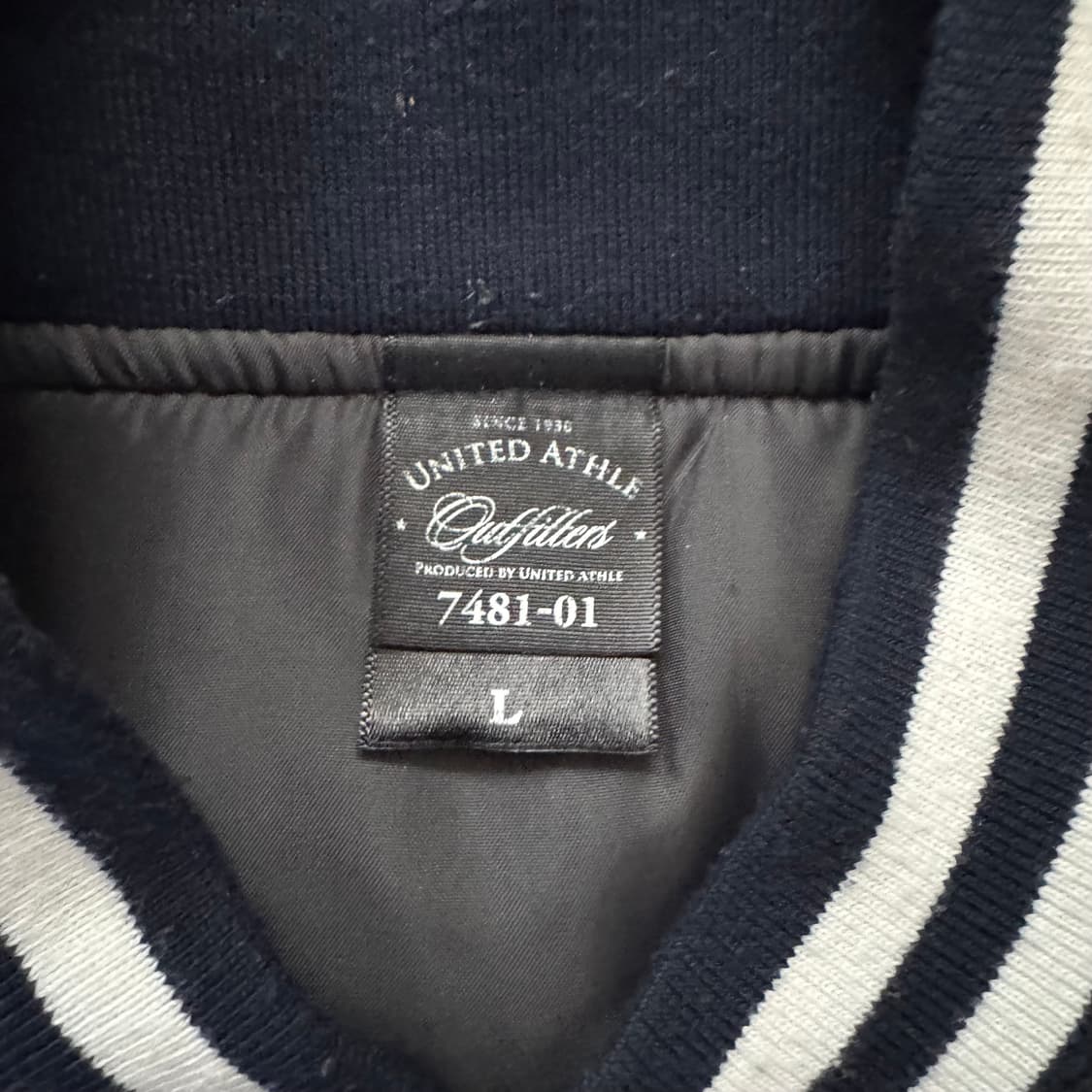 MITSUBISHI 일본빈티지 항공 자켓 빈티지자켓 미쓰비시 자켓 패딩 상품이미지4