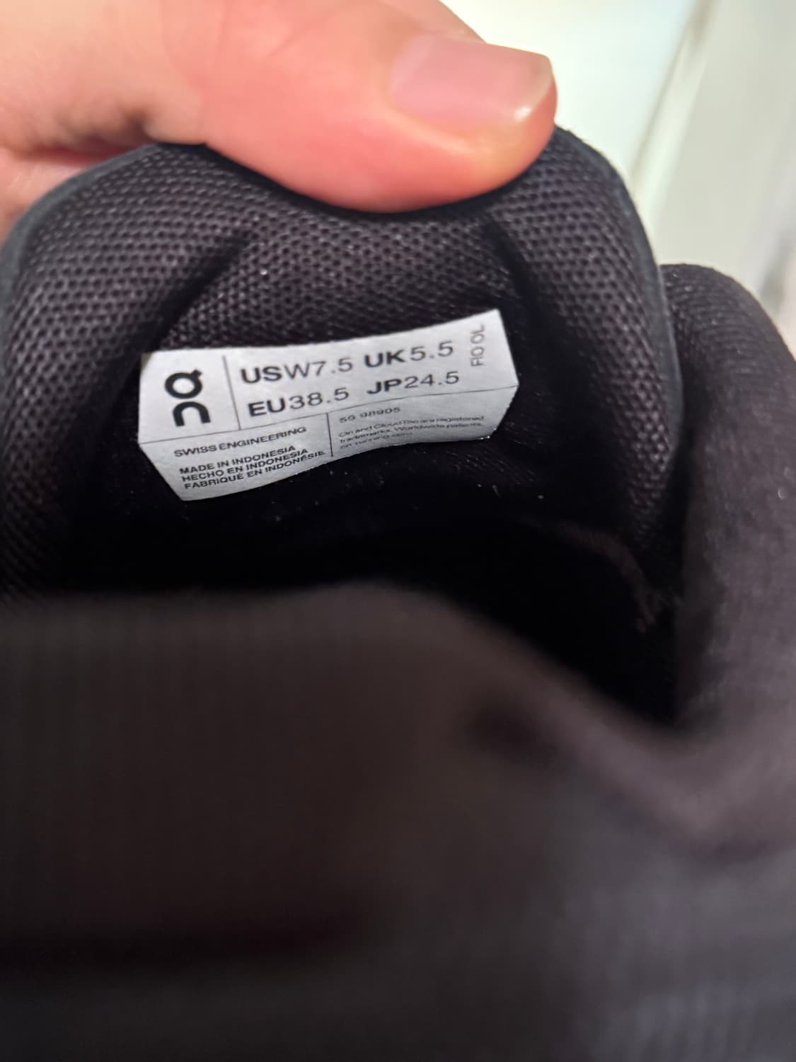 온러닝 상품이미지2