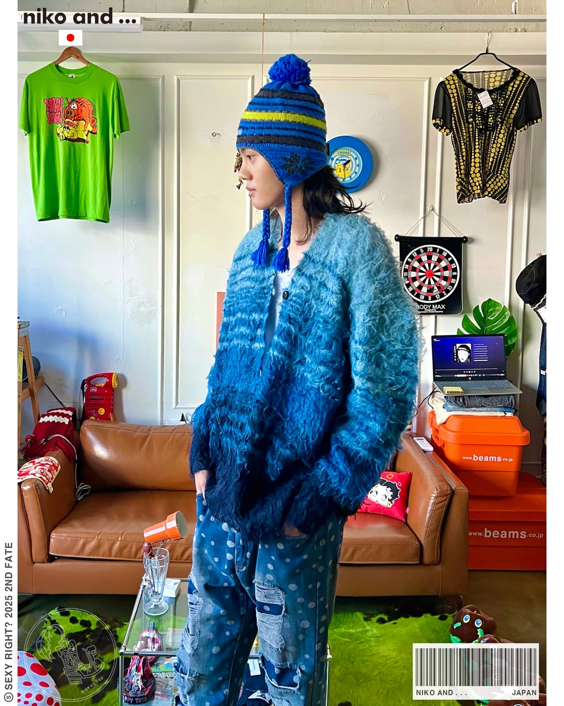 niko and . . . Japan Alpaca Fur Cardigan 상품이미지1