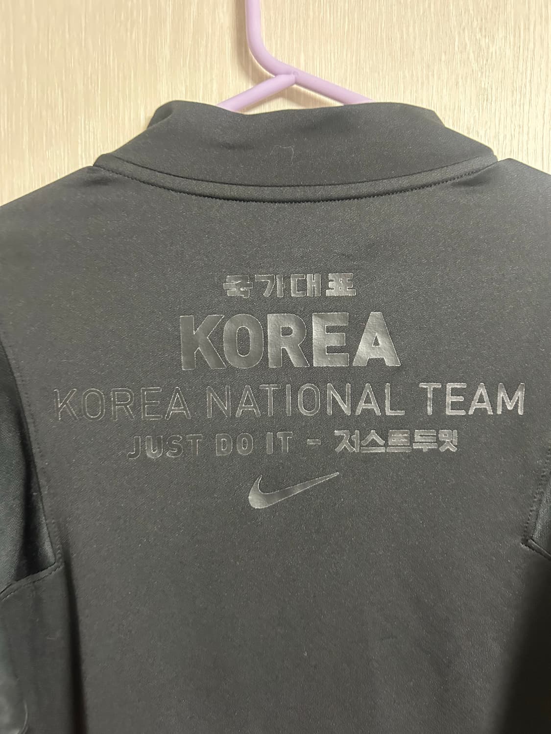 나이키 대한민국 국가대표 트레이닝 탑 L사이즈 팜 상품이미지5