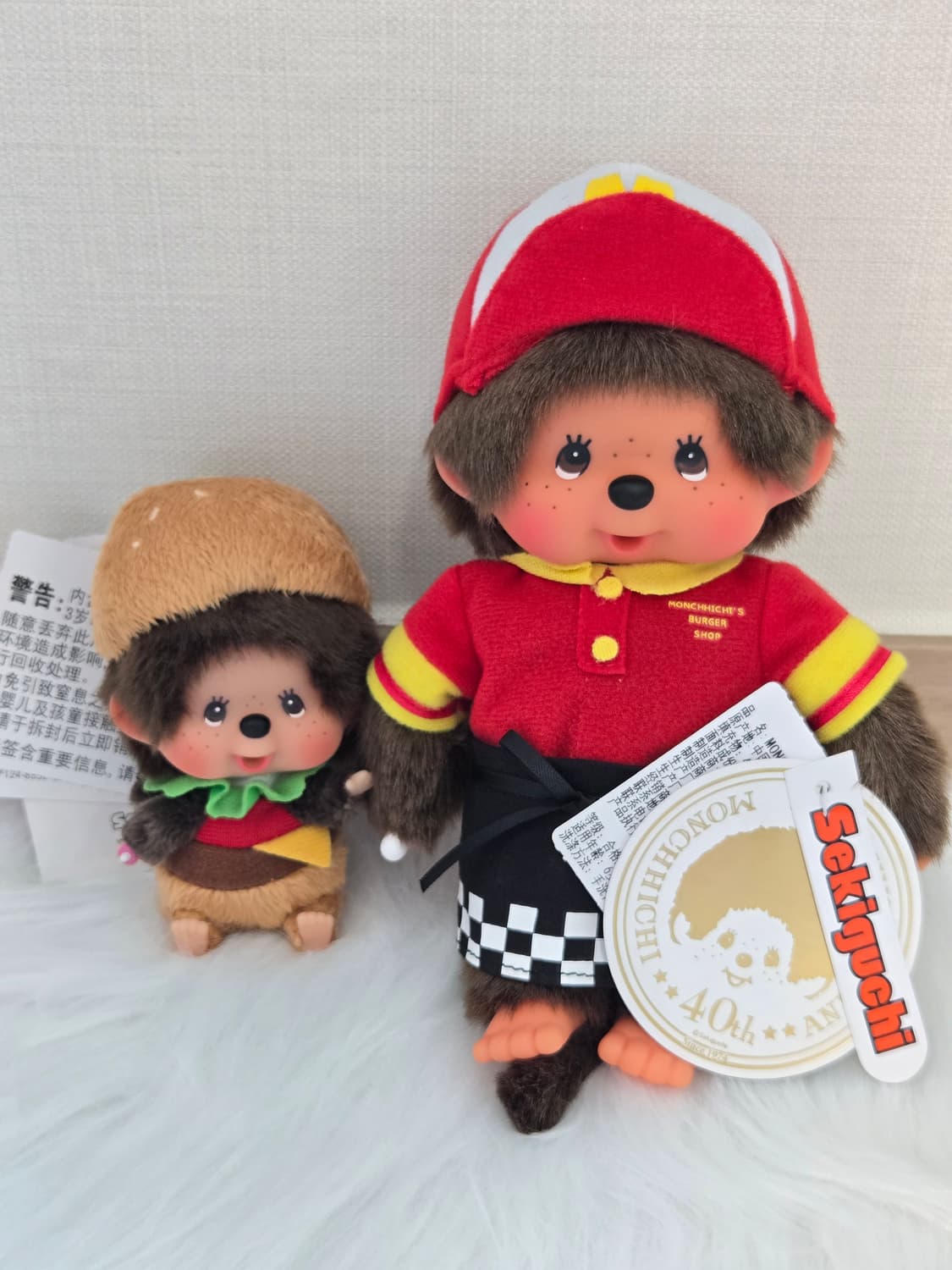 햄버거키링&직원인형 세트판매 상품이미지1