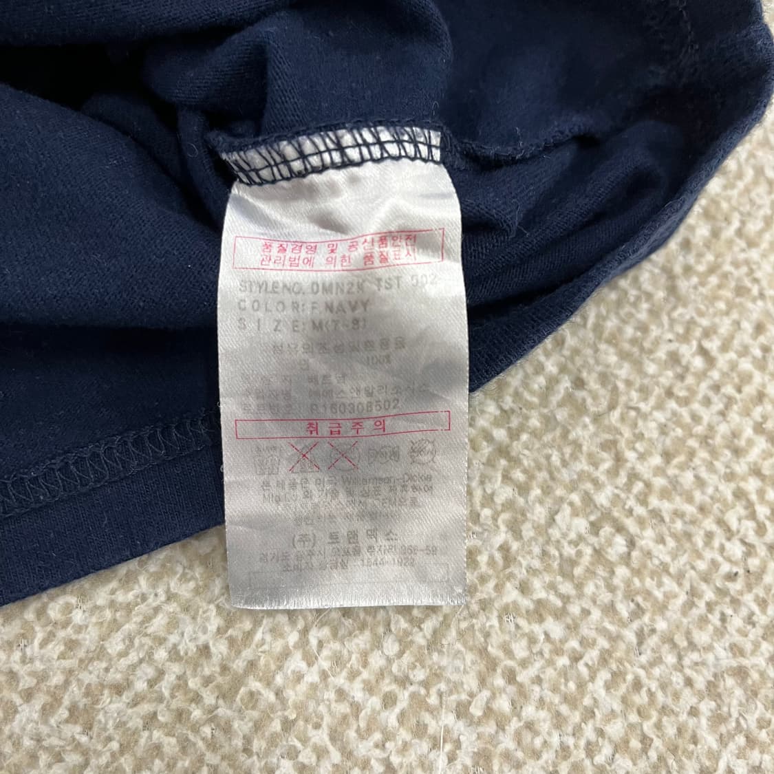 M 디키즈 빅로고 반팔 티셔츠 0220M 상품이미지3