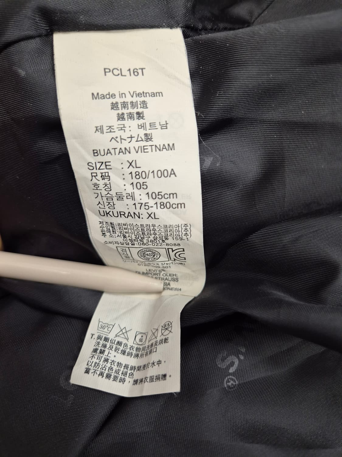 리바이스 남성 트러커 자켓 먹색 XL 
 상품이미지5