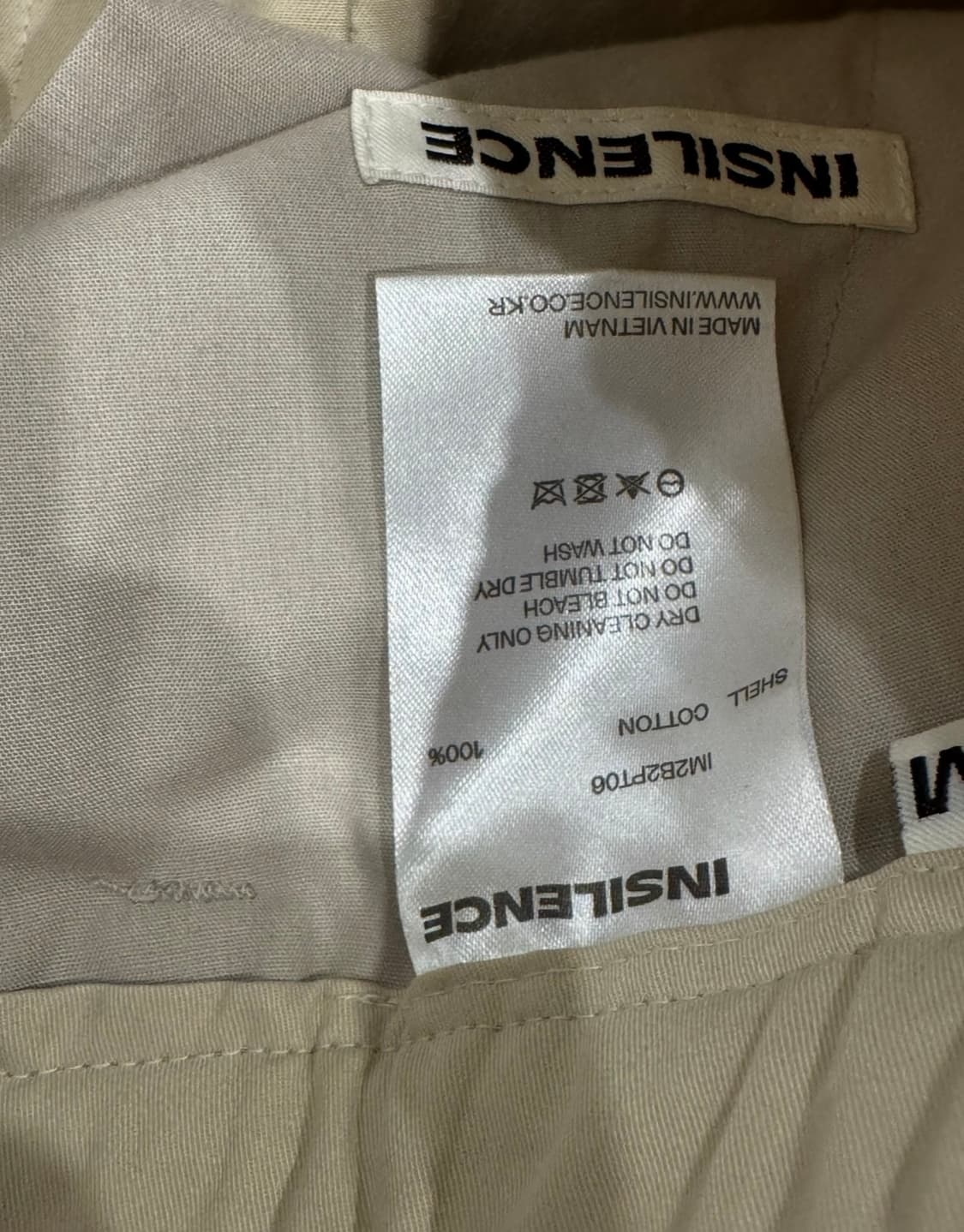 인사일런스 커브드 코튼팬츠 상품이미지4