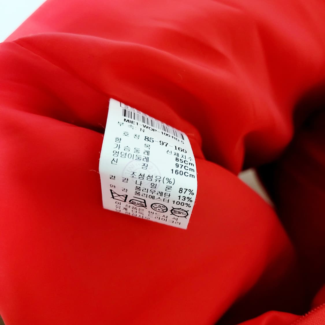 미샤 MICHAA 드레스 원피스 (4455) 택달린새상품/정가72만9천 상품이미지9