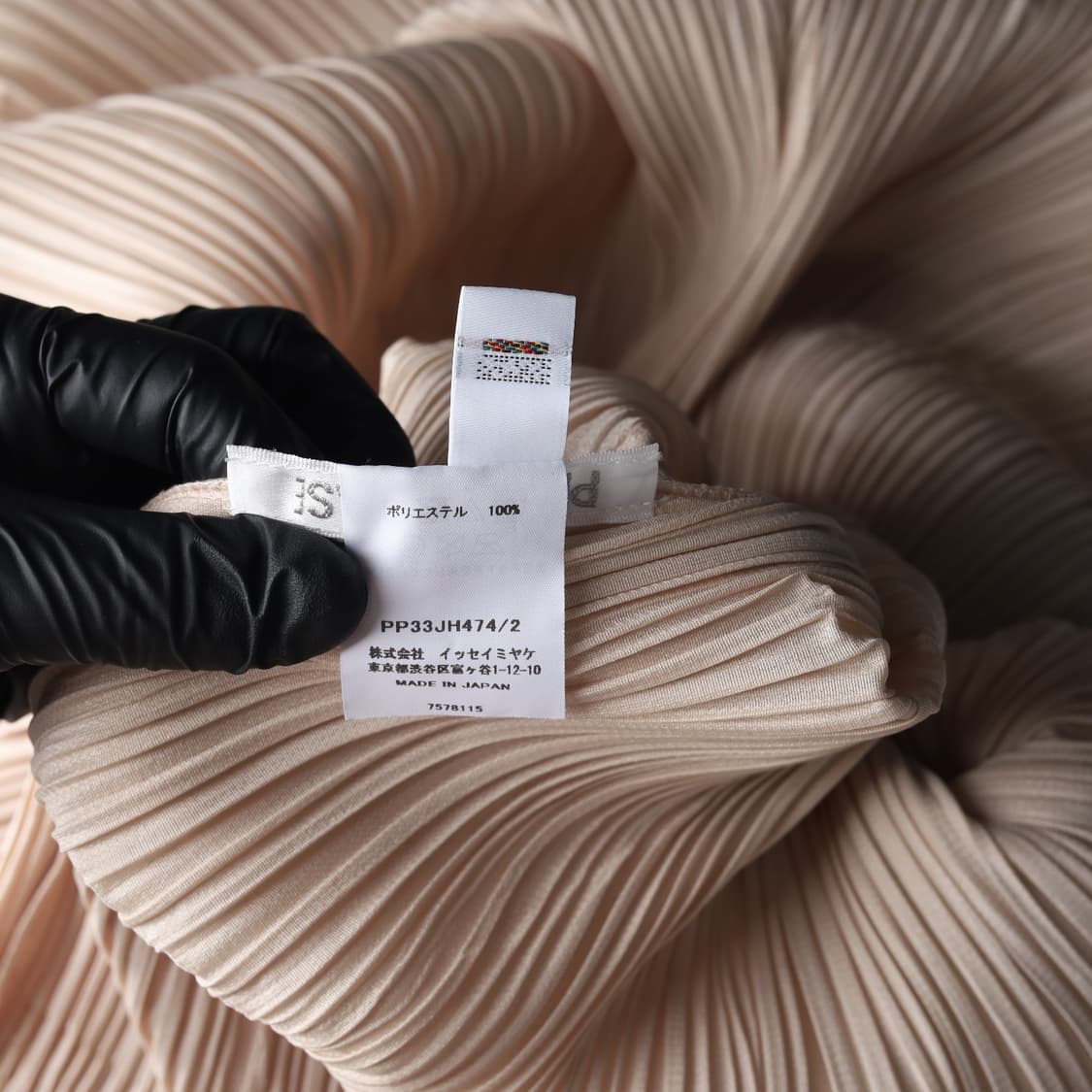 플리츠 플리즈 이세이 미야케 23FW 플러리즈 플리츠 원피스 상품이미지4