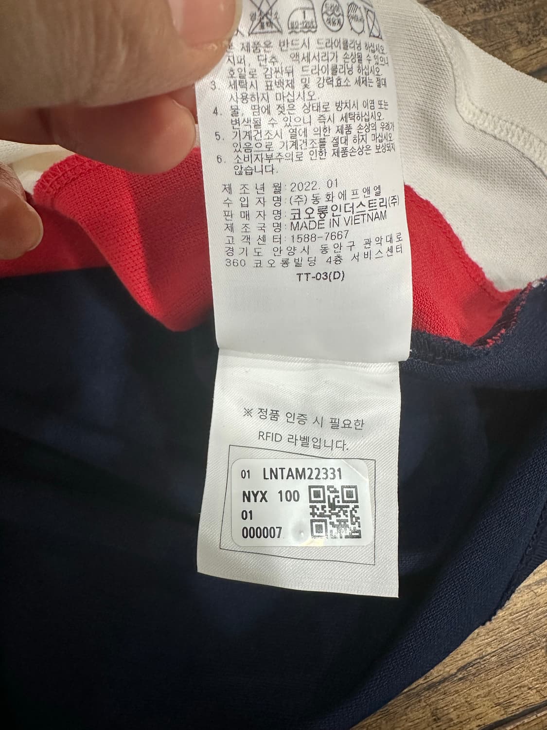 잭니클라우스 골프웨어 반팔티 실측M 상품이미지9
