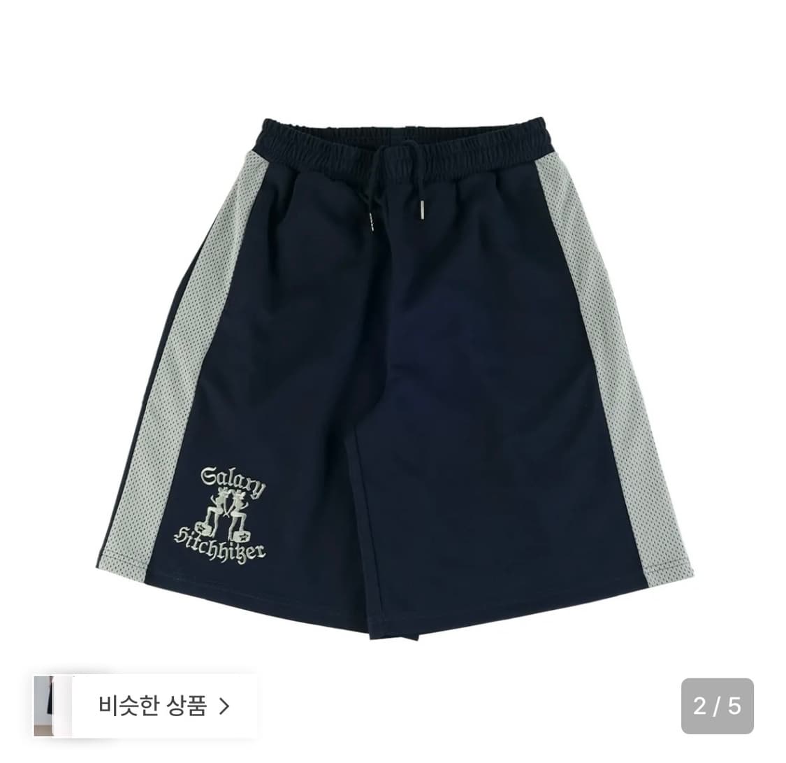 ERTR 이알티알 버뮤다 팬츠  상품이미지4