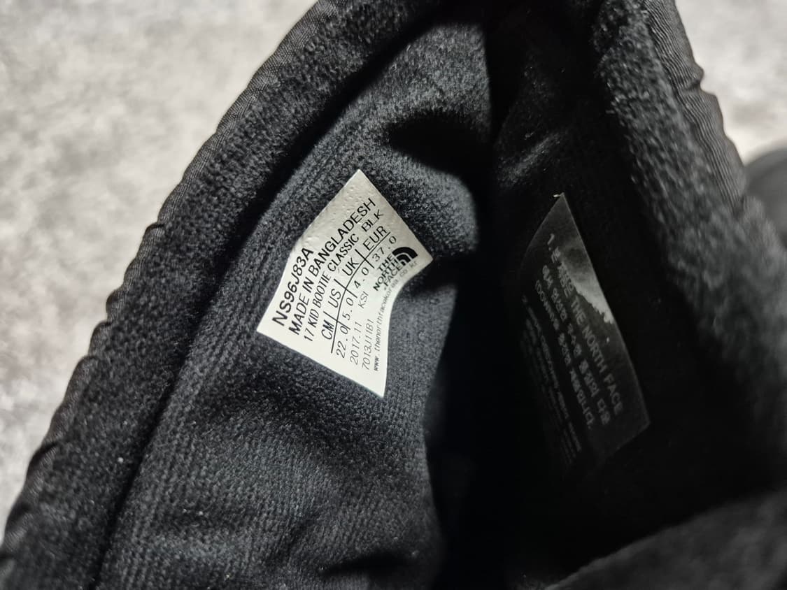 노스페이스 패딩 부츠 220 상품이미지8